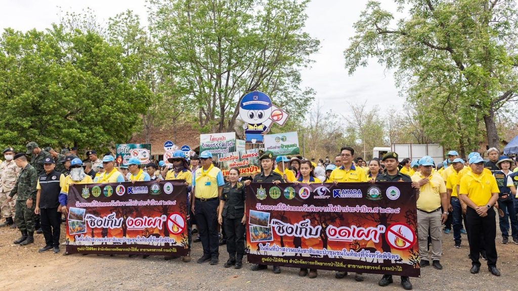 ‘แนวกันไฟ’ จะเป็นหนึ่งในมาตรการสำคัญในการรับมือไฟป่า